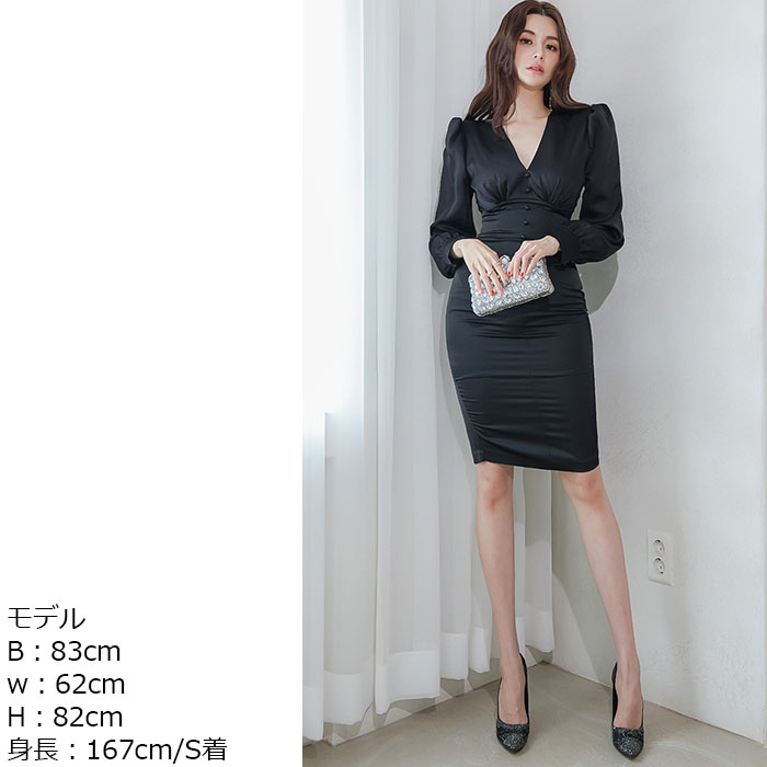 ワンピース セクシー タイト ワンピ 長袖 ミディアム 膝丈 おしゃれ きれいめ キレイめ 大人 スタイル 細見え 色気 セクシーワンピース タイト ワンピース セクシーワンピ タイトワンピ タイトドレス キャバ スナック ドレス 30代 40代 韓国 服 服装 黒 ブラック 秋 冬 秋冬