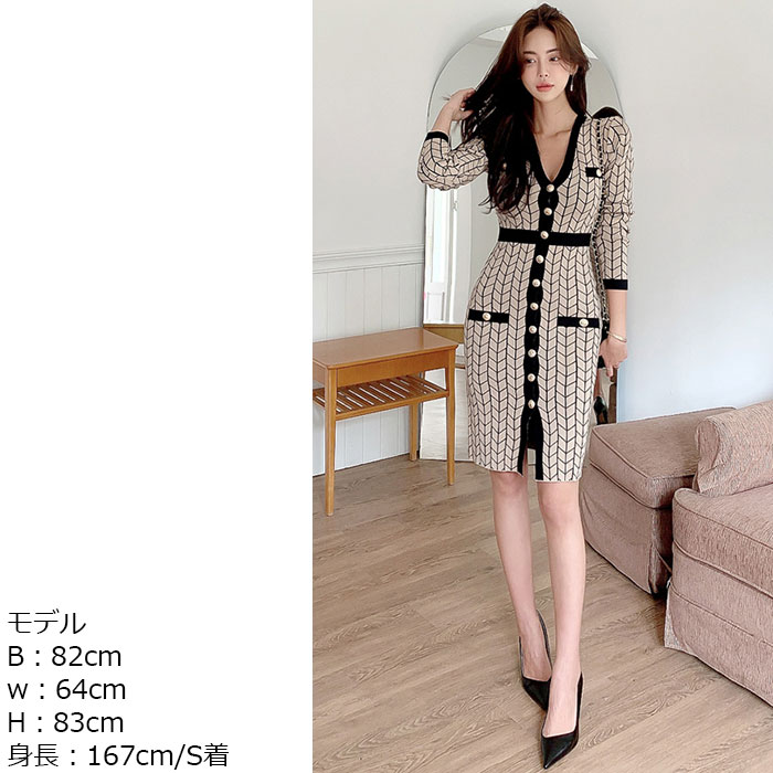 ワンピース ニット ニットワンピース ニットワンピ 長袖 ミディアム 膝丈 ひざ丈 おしゃれ きれいめ 大人 スタイル カジュアル かわいい セクシーワンピース タイト タイトワンピ タイトワンピース デート 色気 韓国服 韓国 服 服装 ベージュ 秋ワンピース 秋冬物 秋服 冬
