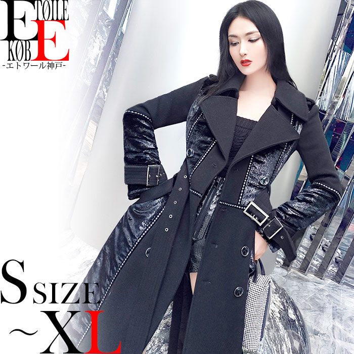 コート レディース アウター 長袖 ロング ロング丈 ロングコート 大きいサイズ 厚い ブランド おしゃれ きれいめ エレガント セクシー 色気 クラブ スナック キャバ ドレス カジュアル デート フェミニン 30代 40代 50代 衣装 韓国 韓国服 服 黒 ブラック 秋