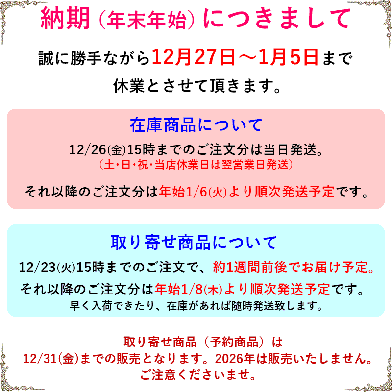 メーカー公式ショップ ドレス キャバ スナック クラブ 色気 セクシー エレガント キレイめ きれいめ おしゃれ ロングパンツ パンツ ロング トップス 長袖 アンサンブル セットアップ 30代 冬服 秋服 秋冬物 秋冬 冬 秋 ブラック 黒 服 レディース ファッション 韓国