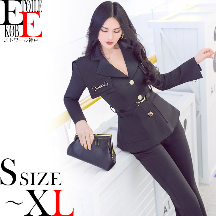 セットアップ レディース ジャケット 秋冬 黒 服 冬 服装 長袖 アンサンブル きれいめ 韓国服 30代 ロングパンツ 上品 セクシー 40代 胸元 セット クラブ ブラック 秋 スナック キャバ ロング パンツ 色気 パンツドレス スーツ 上下セット パンツスーツ 韓国
