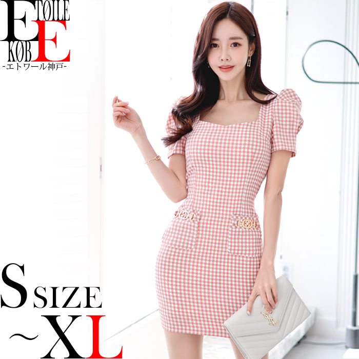 ワンピース ショート タイト おしゃれ 半袖 きれいめ 大人 上品 可愛い かわいい ミニ タイトミニ セクシー セクシーワンピース セクシーワンピ スナック キャバ お水 ドレス ミニドレス カジュアル 30代 40代 レディース チェック柄 ピンク 韓国 服 春 夏 春夏 春