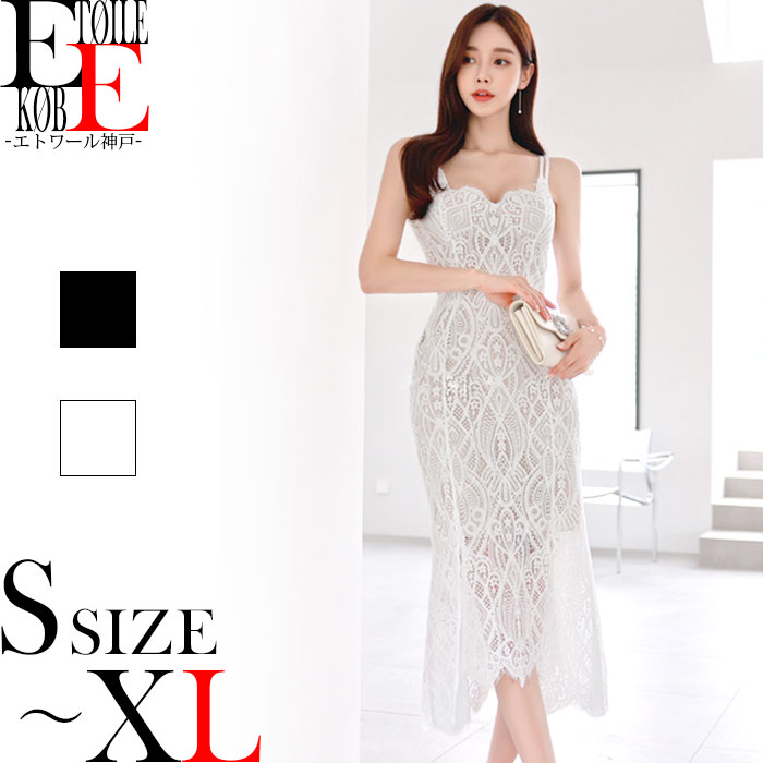 新作入荷 ワンピース ロング ロング丈 ワンピ タイト ドレス おしゃれ ノースリーブ シースルー レース 刺繍 大人 セクシー セクシー ワンピース タイトワンピース セクシーワンピ タイトワンピ タイトドレス パーティー スナック キャバ 30代 40代 レディース 白 黒