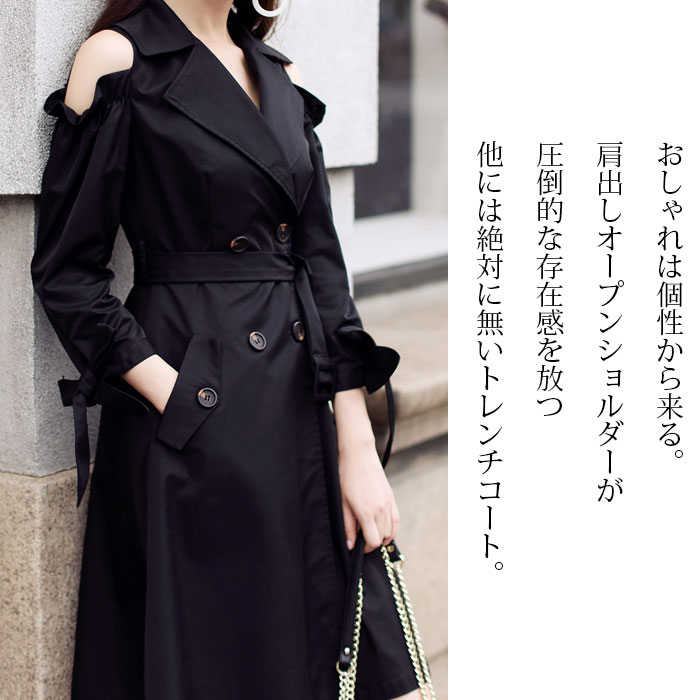 オリジナル ミンク七分袖コート⭐︎FERRARA⭐︎韓国⭐︎美品 - 毛皮/ファーコート