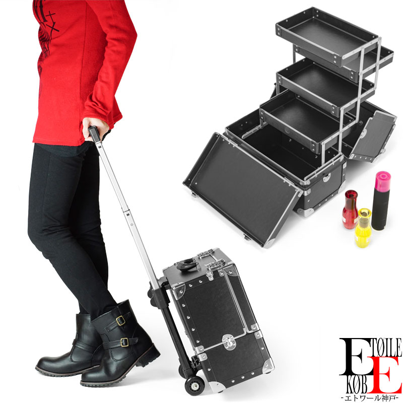 楽天市場】セフィーヌ メイクボックス : ルーセントスタイル楽天