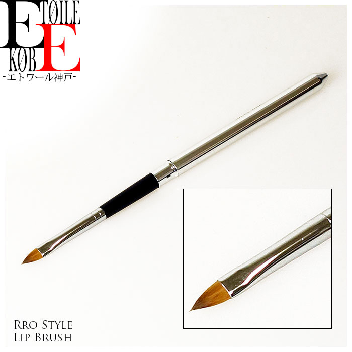 オリエンタルメイク Oriental Holiday Look Makeup Nails Youtube