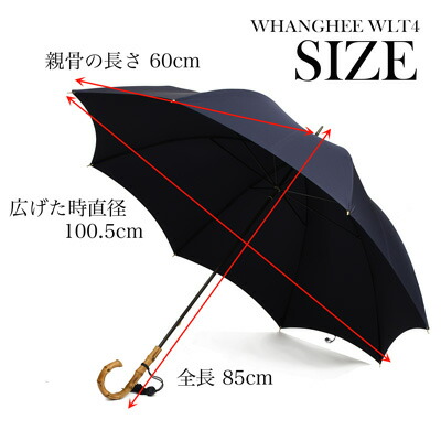 本命ギフト フォックス アンブレラズ レディース Fox Umbrellas 長傘 Wlt4 ネイビー ワンギーハンドル 晴雨兼用 Fucoa Cl 本命ギフト フォックス アンブレラズ レディース Fox Umbrellas 長傘 Wlt4 ネイビー ワンギーハンドル 晴雨兼用 Fucoa Cl