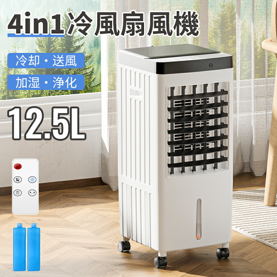 楽天市場】流水フィルターネット（抗菌オーツーナノプラズマ冷