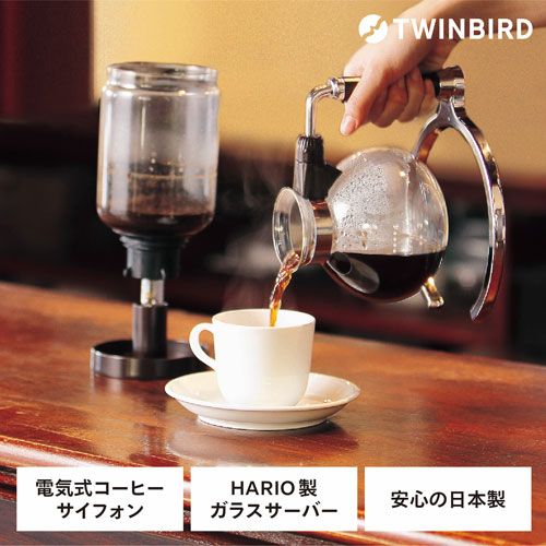 楽天市場】BONMAC/ボンマック ビームヒーター (コーヒーサイフォン用