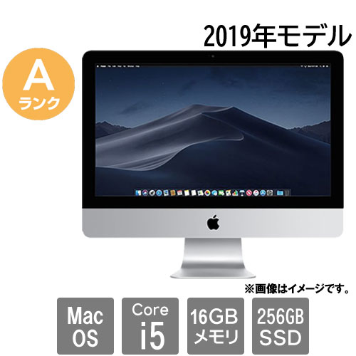 楽天市場】Apple ☆中古パソコン・Aランク☆C02ZN14SJWF2 [iMac 19.2
