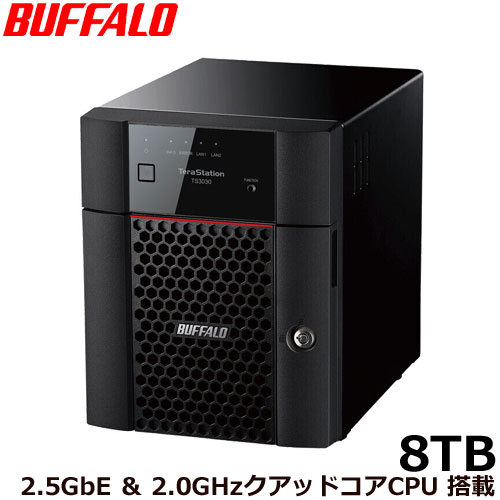 NAS 緩衝装置置き目 TS3430DN0804 [TS3430DNつづき物 4ベイ勉強机いの一番NAS 8結核症]