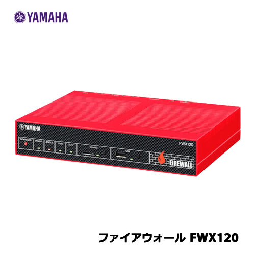 楽天市場】ヤマハ ギガアクセスVoIPルーター NVR510 : イートレンド 