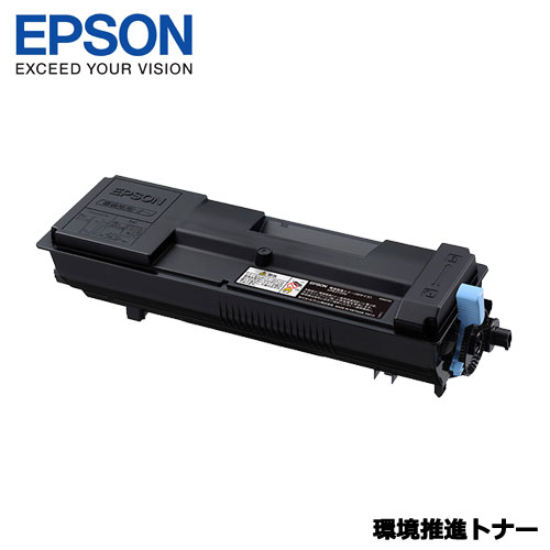エプソン LPB3T29V [LP-S3250用 Vトナー(14100ペイジ)]