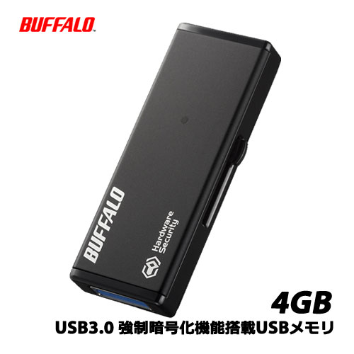 SynologyDS224+ /メモリ 4GB USB LANアダプター セット Amazon.co.jp: Synology NASキット 2ベイ DS224+/G【ガイド