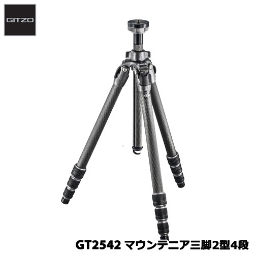 GITZO GT2542 [マウンテニア三脚2型4段]