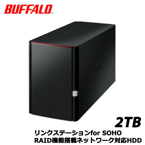 LinkStation LS210D0401G 4TB バッファロー LS210D0401G : ネットワーク対応HDD(NAS) : LinkStation