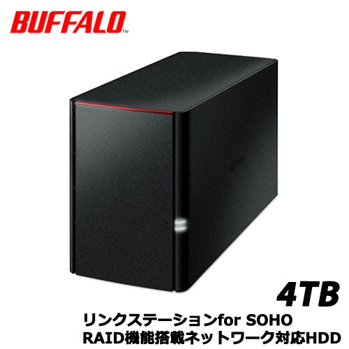 バッファロー　LinkStation for SOHO LS220DN0402B [LinkStation 3年保証 RAID搭載NAS 4TB]