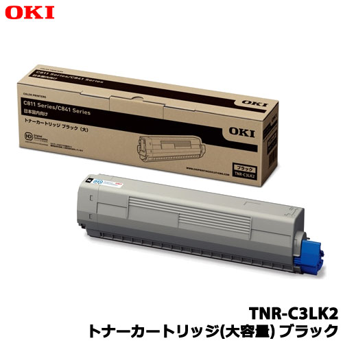 OKI純正 トナーカートリッジ イエロー TNR-C3LY1 Amazon.co.jp: OKI 純正 TNR-C3L2 トナーカートリッジ ( 大 ) 4色