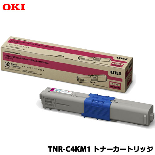 OKI TNR-C4KM1 [トナーカートリッジ マゼンタ (MC562/362dn/C531dn