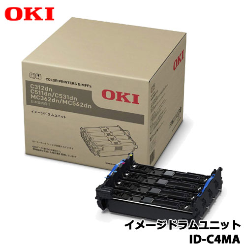 楽天市場】OKI TNR-C4KC2 [トナーカートリッジ(大) シアン