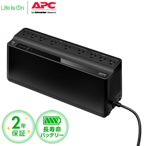 APC　無停電電源装置 Smart-UPS 500 LCD 100V SMT500J 697978.jpg