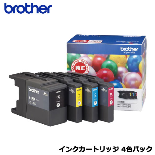 ブラザー インクカートリッジ LC17-4PK [お徳用4色パック（大容量）]【純正品】