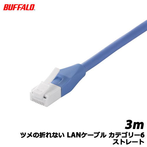 BUFFALO WLE-OP-RNC AirStationPro 同軸変換コネクタ o7r6kf1 Amazon | バッファロー BUFFALO WLE-OP-RNC AirStationPro 同軸