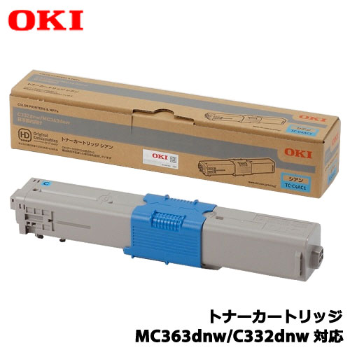 OKI COREFIDO2 TC-C4AC1 [トナーカートリッジ シアン (MC363dnw/C332dnw)]