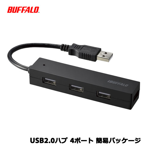 楽天市場】バッファロー HD-NRLD8.0U3-BA [USB3.1/USB3.0/USB2.0