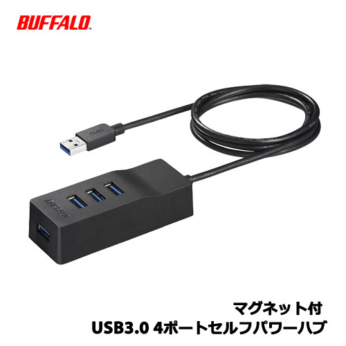 楽天市場】バッファロー BUFFALO HD-NRLDシリーズ 2TB/4TB/6TB/8TB