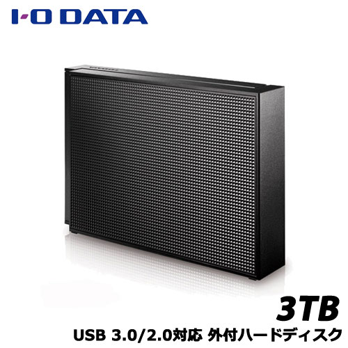 アイオーデータ EX-HD3CZ [USB 3.0/2.0対応 外付ハードディスク 3TB ブラック]
