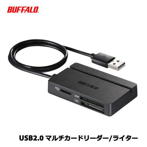 【美品】 LinkStation LS210D0401G 4TB バッファロー 580-7161.jpg