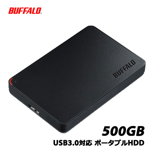 楽天市場】バッファロー HD-NRPCF1.0-BB [USB3.0 ポータブルHDD 1TB 