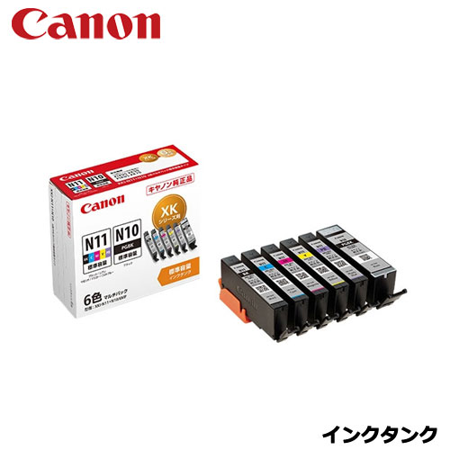 キヤノン XKI-N11+N10/6MP [インクタンク 2172C004]