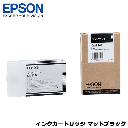 EPSON　ICMB24A [インクカートリッジ]