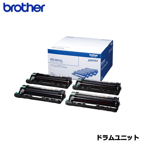 BROTHER　DR-291CL [ドラムユニット]