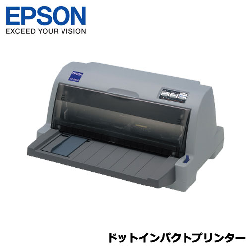 EPSON　VP-930R [ドットインパクトプリンター/水平型/80桁/5枚複写/USB]