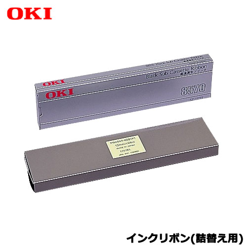 OKI SZ-11715 [インクリボン(詰替え用)]