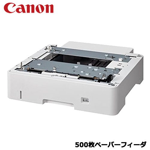 楽天市場】キヤノン 550枚ペーパーフィーダ PF-E1 [3265B003] : パソ電