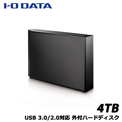 アイオーデータ HDCZ-UTL4K/E [USB 3.0/2.0対応 外付ハードディスク 4TB]