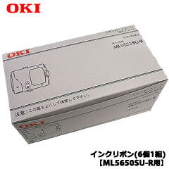 OKI RN6-00-009 [インクリボン(6個1組)【ML5650SU-R用】]
