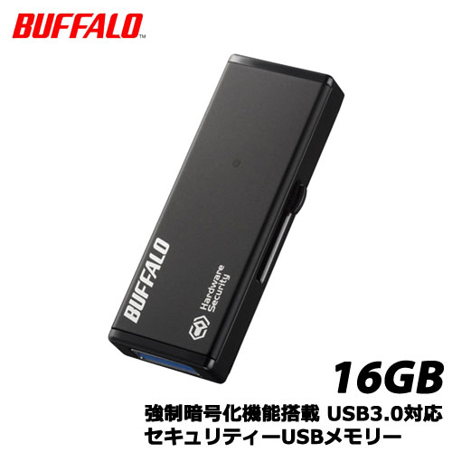 BUFFALO　RUF3-HSL16G [強制暗号化機能搭載 USB3.0対応 セキュリティーUSBメモリー 16GB]