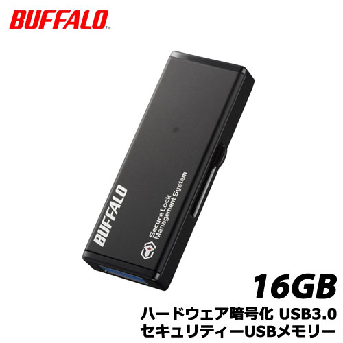 BUFFALO　RUF3-HS16G [ハードウェア暗号化 USB3.0 セキュリティーUSBメモリー 16GB]