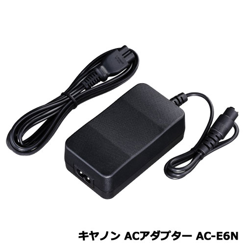 キヤノン ACアダプター AC-E6N