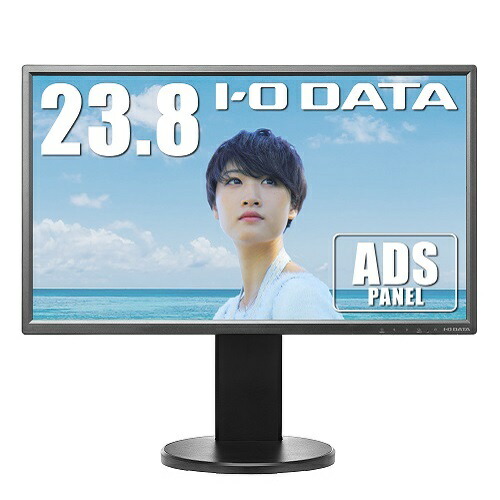 楽天市場】アイオーデータ EX-LD321DB [広視野角ADSパネル採用 ...