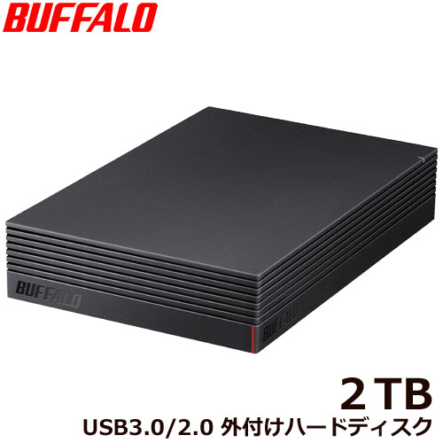 バッファロー HD-NRLD2.0U3-BA [USB3.1/USB3.0/USB2.0 外付けHDD PC用＆TV録画用 静音＆防振＆放熱設計 日本製 2TB]