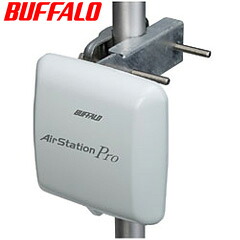 緩衝装置置き目 WLE-HG-DA [AirStationPro指向性空中線水平型ダイバシティアンテナタイプ]