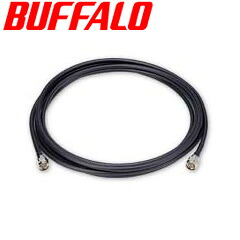 バッファロー WLE-CC5 [AirStationPro遠距離通信用外部アンテナ専用同軸ケーブル 5m]