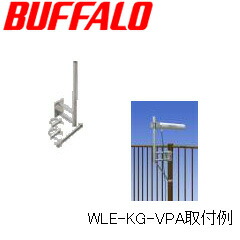 楽天市場】BUFFALO WLE-HG-DA/AG [〈AirStation Pro〉 5.6GHz/2.4GHz