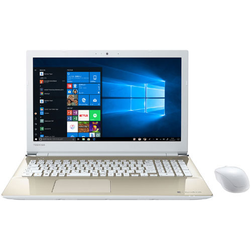 楽天市場】Dynabook A626HVG82135 [dynaEdge DE200/Vシリーズ（i3